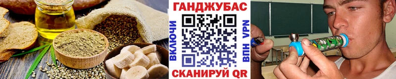 купить наркотик  Велиж  mega ССЫЛКА  Еда ТГК конопля 