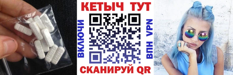 где найти наркотики  Велиж  Кетамин ketamine 