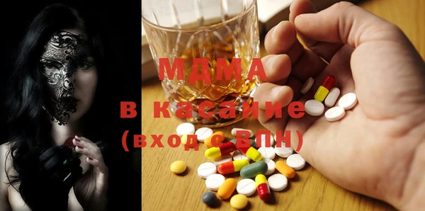 прущая мука Белоозёрский