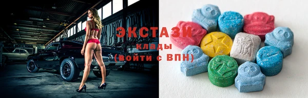 дистиллят марихуана Белокуриха