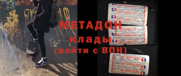прущая мука Белоозёрский