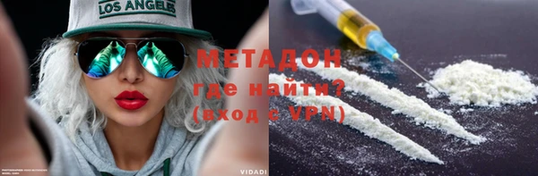 прущая мука Белоозёрский