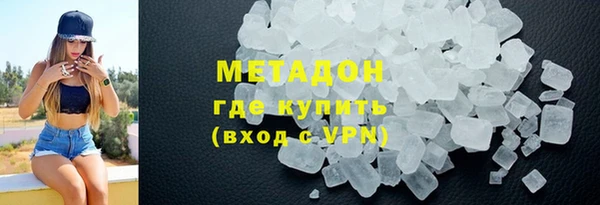 винт Заволжье