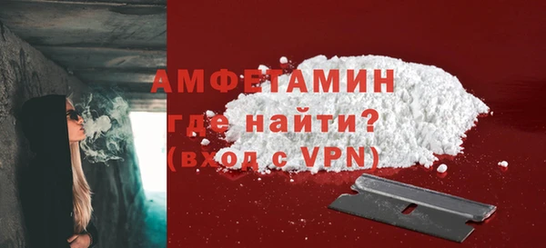 прущая мука Белоозёрский