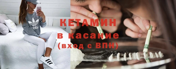 винт Заволжье