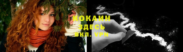 прущая мука Белоозёрский
