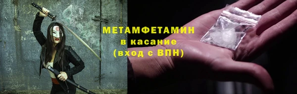 дистиллят марихуана Белокуриха