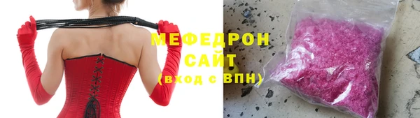 прущая мука Белоозёрский