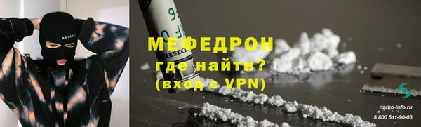 дистиллят марихуана Белокуриха