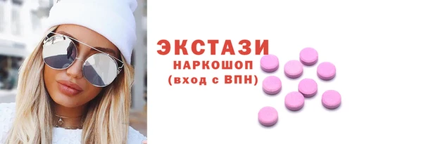 прущая мука Белоозёрский