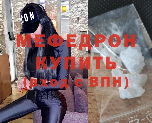 дистиллят марихуана Белокуриха