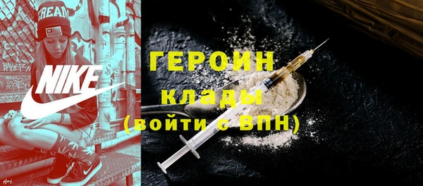 а пвп мука Елизово