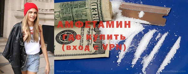 дистиллят марихуана Белокуриха