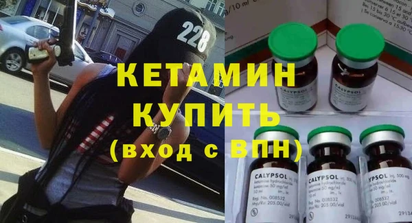 кокаин Елабуга