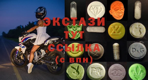 прущая мука Белоозёрский
