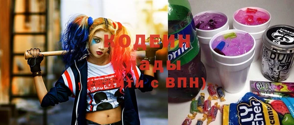 дистиллят марихуана Белокуриха