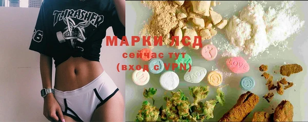 прущая мука Белоозёрский