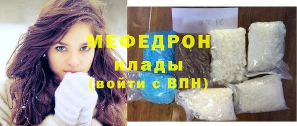 дистиллят марихуана Белокуриха