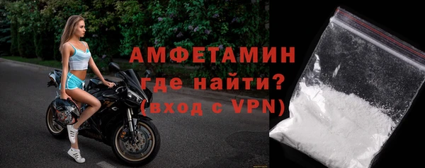 прущая мука Белоозёрский