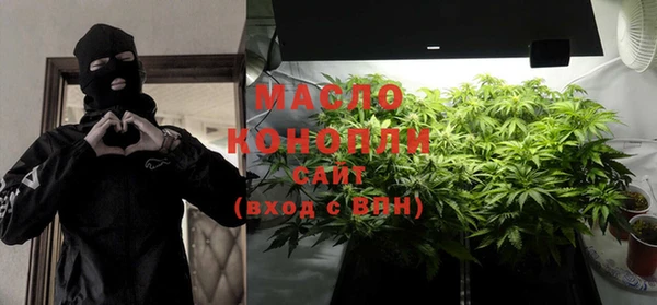 прущая мука Белоозёрский