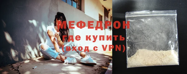 прущая мука Белоозёрский