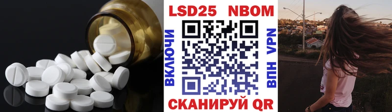 ЛСД экстази кислота  kraken маркетплейс  Велиж 