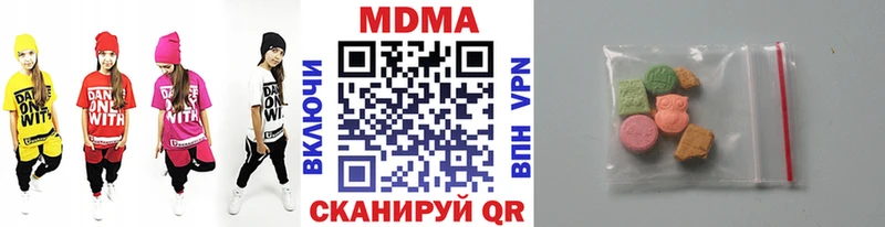 магазин  наркотиков  Велиж  MDMA Molly 