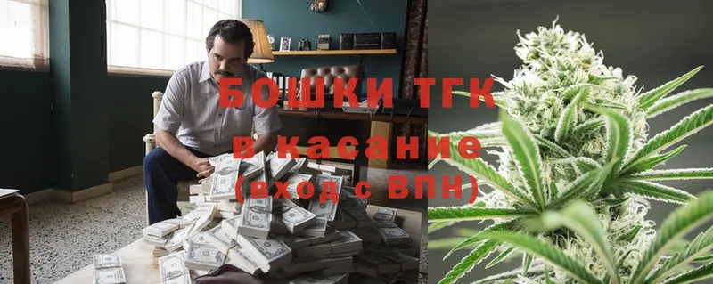 Конопля Ganja  Велиж 