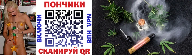 купить  цена  Велиж  Канабис ГИДРОПОН 